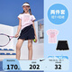 NIKE3BRAND 耐克女童短T+短裙套裝夏季花邊設(shè)計靈動俏皮2件套