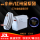 沃克達適配小米充電器67w90W120w紅米金標快充頭note1415Ultra閃充套裝 【套裝】67W充電器+1米金標線(xiàn)