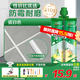 三棵樹(shù)美縫劑防水防霉地磚墻磚專(zhuān)用勾縫劑填縫劑美縫膠家用環(huán)保十大品牌 瓷白色（不送工具） 410g 聯(lián)系客服有優(yōu)惠