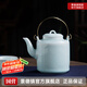 景德鎮(zhèn)中式影青陶瓷茶壺單壺家用商用簡約現(xiàn)代風(fēng)大號提梁壺功夫泡茶壺 青蓮提梁壺 500ml