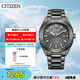 西鐵城（CITIZEN）手表男日韓表Eco-Drive光動(dòng)能鋼帶商務(wù)送禮物男友BM7637-81H