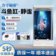 方寸秘境桌面魚缸小型斗魚專用缸辦公室客廳家用生態(tài)造景微景觀迷你魚缸 魚缸(標(biāo)準(zhǔn)版)
