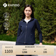 Rapido【新品】靂霹道2025年春夏女士連帽UPF50+抗皺夾克外套CP5276G06 藏青色 XL 170/92A