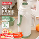 JEKO&JEKO保溫壺大容量學(xué)生宿舍熱水瓶暖水壺家用開(kāi)水瓶 2L抹茶奶霜綠
