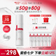 薇諾娜屏障特護(hù)霜50g舒緩修護(hù)改善泛紅乳液面霜護(hù)膚品化妝品