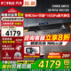 方太官方V1S-G抽吸油煙機頂吸側吸式家用28立方巡航風量大吸力煙機揮手智控直流變頻頂側一體旗艦 【單煙機-灰色】新升級28吸力V1S-G頂側一體 咨詢享免費上門設計