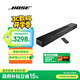 Bose 950 850 550  回音壁杜比全景聲家庭娛樂揚(yáng)聲器家庭影院音響 博士 藍(lán)牙音箱 電視音箱回音壁音響 550 回音壁 黑色 國行官旗店  全國聯(lián)保