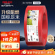 德力西（DELIXI）電線電纜ZC-BV10平方阻燃單芯多股家用銅芯電線100米紅色火線 