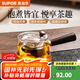 蘇泊爾（SUPOR）側(cè)把茶壺家用玻璃泡茶壺單壺電陶爐專用燒水煮茶壺功夫茶具國(guó)補(bǔ) 【加厚耐高溫】側(cè)把壺 550ml