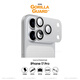 猩球衛(wèi)士適用蘋果17ProMax鏡頭膜AR增透iPhone17pro高清畫質(zhì)攝像頭全覆蓋17Air防摔防磨超薄隱形貼膜 17 Pro 銀色丨康寧超薄鏡頭膜 【關注店鋪】享會員專屬有限質(zhì)保