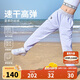 NIKE3BRAND 耐克童裝排汗速干高彈長(cháng)褲男女童防風(fēng)侵入柔軟舒適褲子