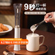 PAKCHOICE2025新款電動(dòng)打奶泡器咖啡奶泡打發(fā)器牛奶打泡器手持?jǐn)嚢璋舸虻捌? title=