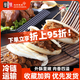 劉有陳香西安肉夾饃速食早餐面點(diǎn)餡餅方便加熱即食陜西臘汁潼關(guān)饃千層餅 【快手早餐】臘汁白吉饃4*2袋