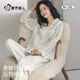 都市麗人睡衣女長(cháng)袖長(cháng)褲開(kāi)衫寬松云朵棉舒適印花女士家居服套裝 杏黃色 XL