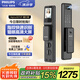 飛利浦（PHILIPS）智能門(mén)鎖3D人臉識(shí)別指紋鎖家用防盜門(mén)密碼鎖智能貓眼大屏Alpha301 Alpha301VP-曜石黑