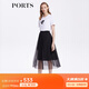 PORTS寶姿商場(chǎng)同款春夏新款女裝半身長(zhǎng)裙LM8S068MLN006 黑色 S (4)