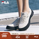 FILA斐樂(lè )女鞋楊冪同款摩登帆布鞋夏季新款水母鞋時(shí)尚輕便休閑鞋 豆腐白-TA 36.5