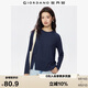 佐丹奴長(cháng)袖T恤女純棉t恤衫開(kāi)叉收褶下擺圓領(lǐng)套頭上衣05324794