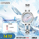 西鐵城（CITIZEN）手表女日韓表光動(dòng)能貝母表盤鋼帶商務(wù)時(shí)尚送禮物女友EM0631-83D