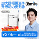 usmile笑容加智能電動(dòng)牙刷 P20 PROS冰河白 大擺幅深度清潔護齦 成人情侶送男友/女友 生日禮物 冠軍同款
