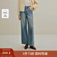 茵曼2025秋冬女裝新款100棉磨邊直筒牛仔褲褲子 牛仔藍(lán) 28