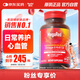 MegaRed脈拓南極磷蝦油軟膠囊深海魚油omega-3美國(guó)進(jìn)口高純度500mg 80粒