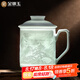 金鑲玉黃守良老師手作 景德鎮(zhèn)陶瓷茶杯影青雕刻辦公泡茶杯 蓬萊仙境