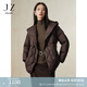 玖姿·安娜蔻慵懶松弛感睡袍式白鴨絨中長(cháng)款羽絨女2024冬款 咖啡 S