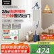 松下（Panasonic）【國家補貼】可移動(dòng)高端掛燙機 家用電熨斗手持大功率大水箱增壓蒸汽 NI-GSJ050-A 藍色