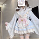 小女仆Lolita套裝洛麗塔可愛(ài)小狗Lo裙泡泡熊原創(chuàng  )設計小眠汪和風(fēng) 藍色上衣+裙子+圍裙+蝴蝶夾配飾 S 90斤以下
