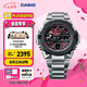 卡西歐（CASIO） G-SHOCK GST-B400系列 鋼鐵堅韌之心卡西歐手表防水運動男士手表 GST-B400AD-1A4PFT本命紅