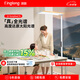 琪朗（KINGLONG）大路燈P4【主】落地護眼臺燈立式護眼學(xué)習(xí)燈國家補貼ALED全光譜
