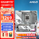 技嘉B850 魔鷹/小雕/冰雕/電競(jìng)雕 新品臺(tái)式機(jī)電競(jìng)超頻主板支持9800X3D B850M 冰雕 WIFI6E 【AMD新品主板】