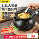 炊大皇 陶瓷煲 5.2L砂鍋煲湯熬藥煮粥燜飯燉鍋 養生湯鍋大肚煲明火使用