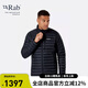 Rab 男士700蓬運動(dòng)羽絨Microlight防潑水防撕輕量羽絨服403g QDB-16 墨黑色 L