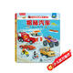 【滿87減18元】揭秘汽車（2-4歲揭秘低幼版科普翻翻書）雙層翻翻+拉拉 折頁(yè)設(shè)計(jì) 樂(lè)樂(lè)趣童書兒童科普立體書童書節(jié)兒童節(jié)