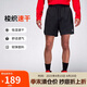 Jordan男子運(yùn)動褲喬丹 Dri-FIT速干 訓(xùn)練跑步 梭織短褲FN5843-010黑XL