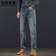 馬克華菲高端懷舊藍牛仔褲男士秋冬新款寬松直筒潮牌商務(wù)男裝長(cháng)褲子 619H懷舊藍色 31