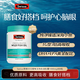 Swisse無(wú)腥味野生深海魚(yú)油軟膠囊成人呵護心腦眼omega-3 DHA+EPA深海魚(yú)油1000mg 400粒*1