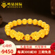 鳴鉆國際黃金貔貅手鏈足金999本命年手串男女款金手飾手鏈送女友生日禮物 【轉運珠貔貅黃金手鏈】約10克|一物一證