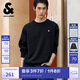 杰克·瓊斯（JACK&JONES）【七夕情人節(jié)禮物】秋季寬松肌理百搭長袖衛(wèi)衣男潮流套頭打底衫 黑色E40 S 170