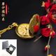 首力三角洲行動(dòng)游戲周邊賽伊德懷表拋光復(fù)古翻蓋大號(hào)懷表實(shí)物模型玩具 賽伊德懷表（禮盒裝）