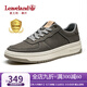 楓葉（leaveland）男鞋2025新品簡(jiǎn)版時(shí)尚真皮男士休閑鞋舒適厚底防滑運(yùn)動(dòng)板鞋子男 灰色（皮鞋碼） 41