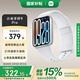 小米手環(huán)9pro 運動智能手環(huán)高精度運動健康 睡眠呼吸暫停監(jiān)測 心率血氧監(jiān)測運動手環(huán) 銀色