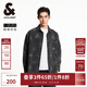 杰克·瓊斯（JACK&JONES）25年男裝牛仔襯衫春季潮流寬松男士襯衫式薄外套微彈滿(mǎn)印高端襯衣 A17中灰牛仔 常規 M
