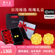 周大生黃金耳釘3D硬金玫瑰花足金耳飾七夕禮物送女友老婆媽媽情人節禮物 足金玫瑰花耳釘約1.3g