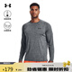 安德瑪（UNDERARMOUR）春夏Tech男子訓練運動(dòng)長(cháng)袖T恤1328496 灰色012 XL