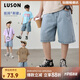 LUSON陳大豬男童牛仔短褲2025新款夏裝兒童褲子洋氣百搭五分中褲
