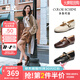 森達瑪麗珍女鞋羊皮書(shū)2025秋新商場(chǎng)同款增高淺口單鞋XRY01CQ5 啡色 35