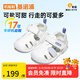 基諾浦（ginoble）寶寶學(xué)步鞋夏季季軟底透氣嬰兒涼鞋男女8-18個月兒童機(jī)能鞋GB2203 白色/淺灰色/純凈藍(lán) 19.5 120mm 適合腳長116-124mm